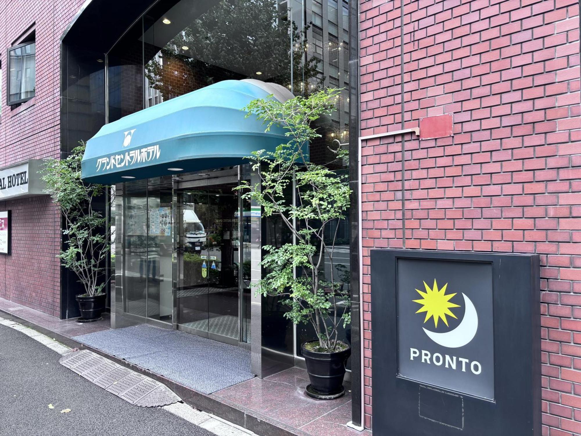 Grand Central Hotel, Tokyo